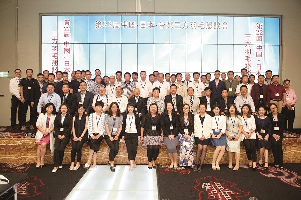 1486365817853643aOFl.jpg 中日臺(tái)會(huì)議.jpg